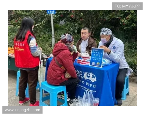 开云体育国际站：优质的客户服务体系确保用户疑问及时得到解决