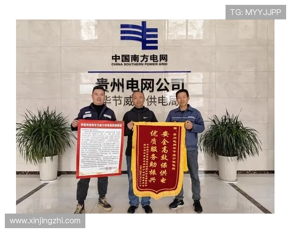 问鼎官网登录入口提升登录安全的方法，保障你的个人信息万无一失