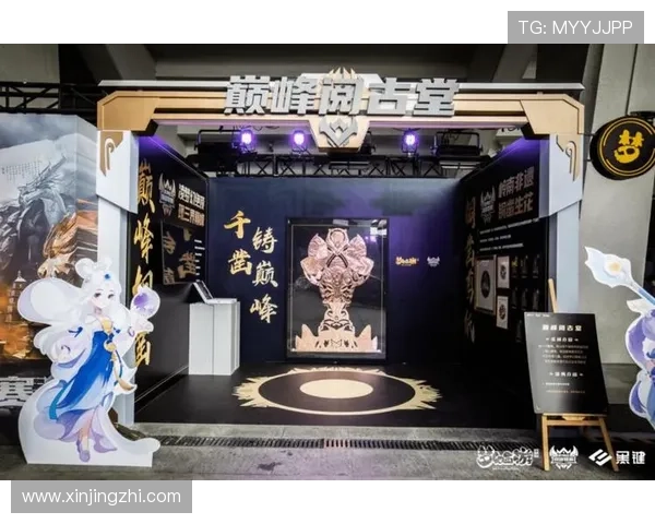 问鼎国际手机版官方下载流程指南，帮助新手快速下载安装无障碍畅玩全球赛事