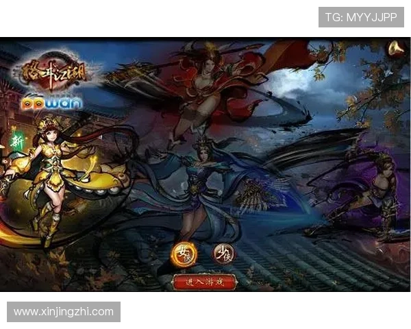 问鼎国际网页版入口官网官方推荐攻略，助你快速掌握游戏玩法与提升竞技水平