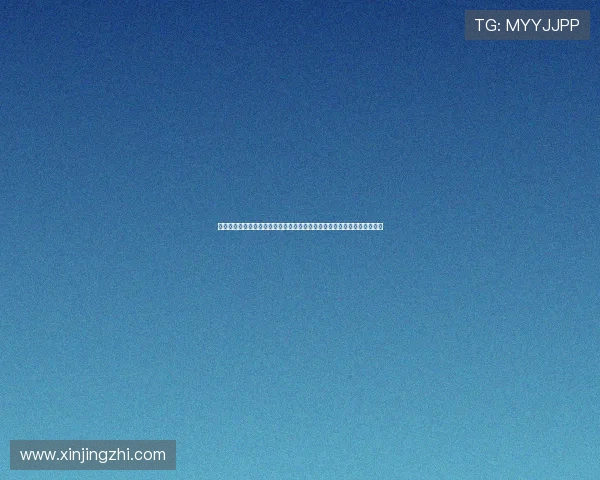 问鼎娱乐线上登陆用户评价与反馈，了解平台安全性与服务质量的真实情况