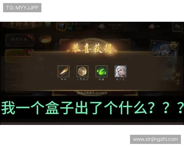 问鼎官方下载入口正式上线,玩家可以轻松获取最新版本体验极致战斗快感