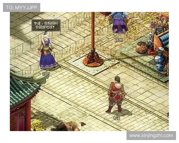 问鼎官网注册流程详解帮助玩家顺利完成账号创建与登录指南