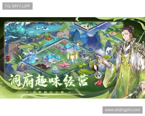 问鼎游戏app2024：2024年问鼎游戏平台的安全保障措施与用户隐私保护策略详解