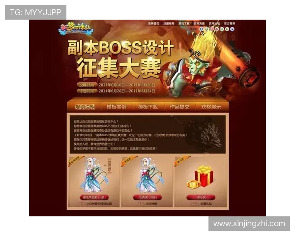 问鼎线上手机版新手入门指南帮助新玩家快速熟悉游戏操作与玩法技巧