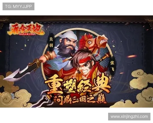 问鼎网站app：移动端优化与功能优化的全面策略分享