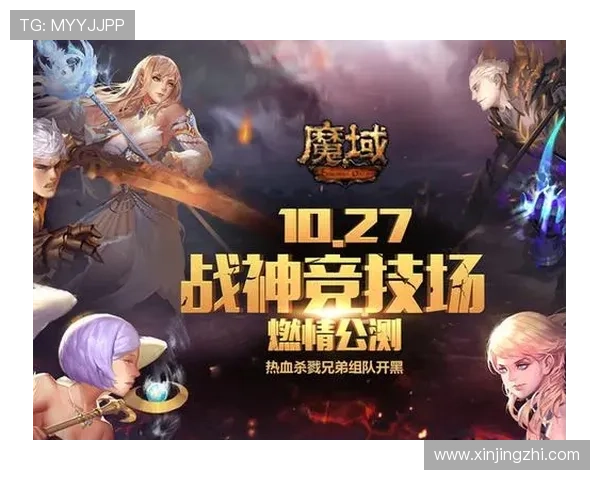 问鼎官方首页app如何获取丰富游戏资源，提升你的战斗力和竞技水平