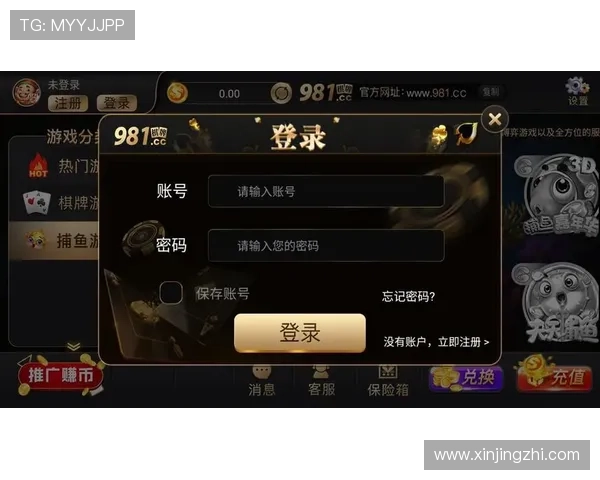 问鼎棋牌游戏：最新赛事资讯与攻略分享助你在比赛中脱颖而出